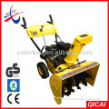 Loncin 6.5hp Gasoline Snow Blower/Snow Thrower/Snow Plough